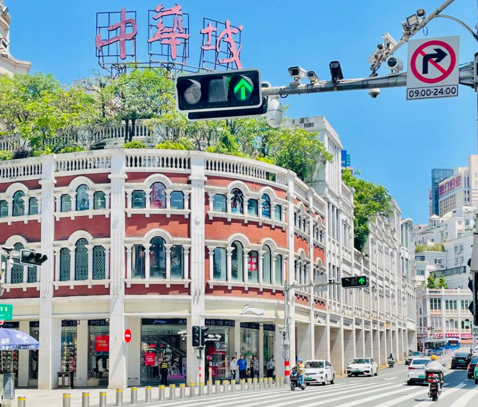 中山路步行街