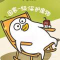 孫先生